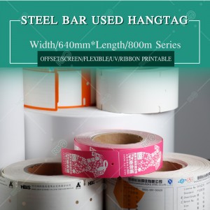 Barres en acier résistant à la chaleur 300 Celsius étiquettes volantes étiquettes volantes pour barres flexibles pour impression offset